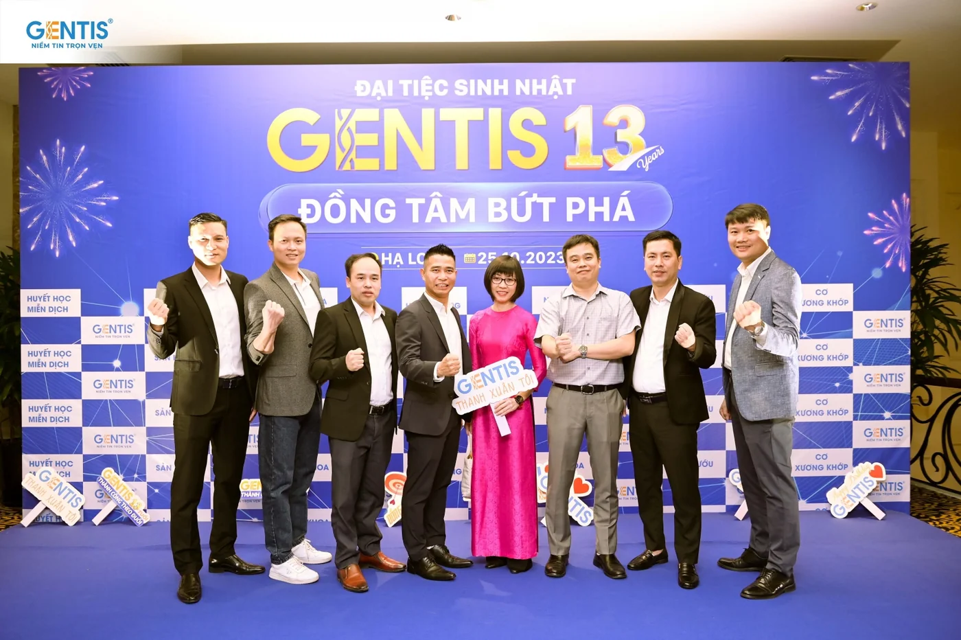 GENTIS leaders and guests at the company's 13th anniversary in Ha Long, 25 October 2023